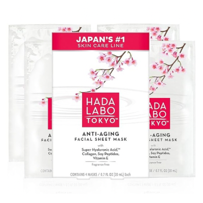 Hada Labo Tokyo Ultimate Anti-Aging Facial Mask